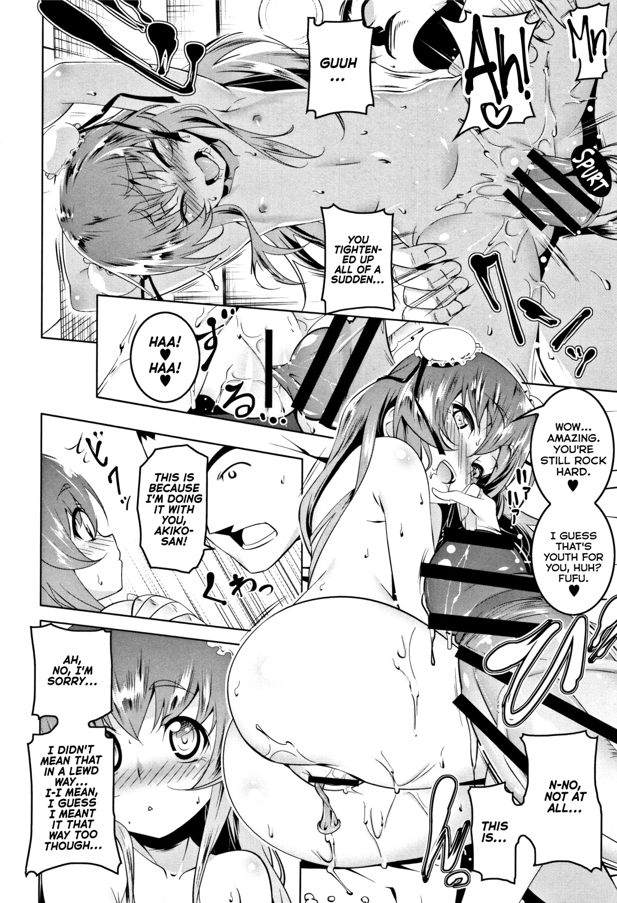 Hentai Manga Comic-Petite Wife Toy Box-Read-18